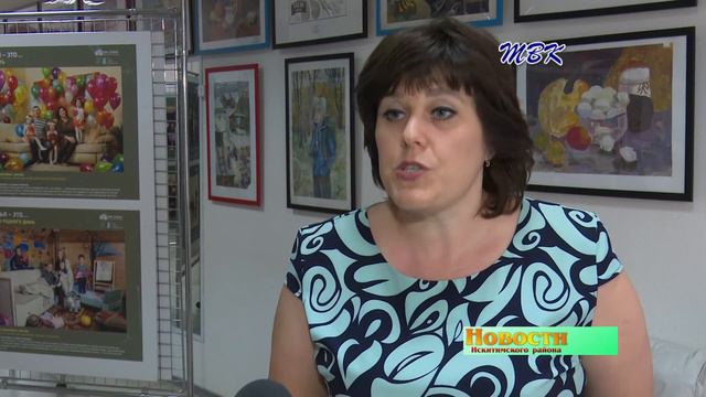 28 июня в администрации Искитимского района прошел День молодого депутата смотреть онлайн