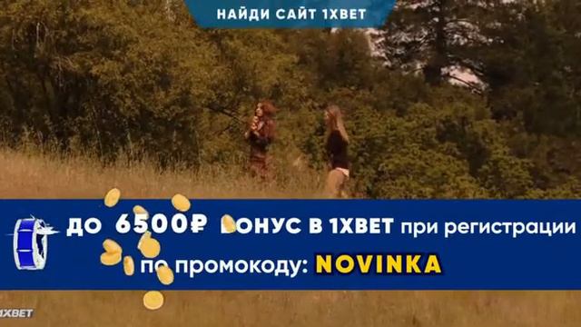 Падаль 2020 Pa WEB DLRip 14OOMB