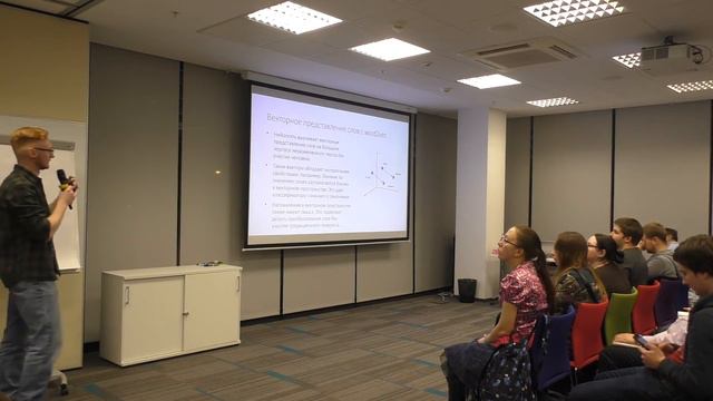 Олег Тарасов «Помочь всем человекам: зачем мы написали свой движок чат-бота» смотреть онлайн