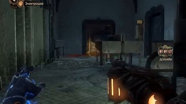Bioshock 2: прохождение 5.avi смотреть онлайн