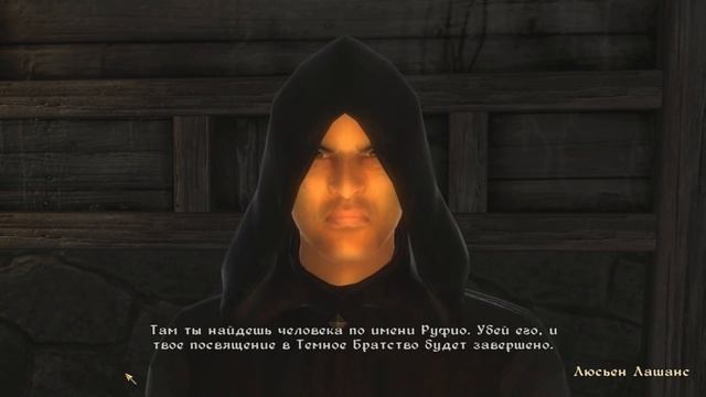 Я впервые поиграл в Обливион... (Хайлайты со стрима)