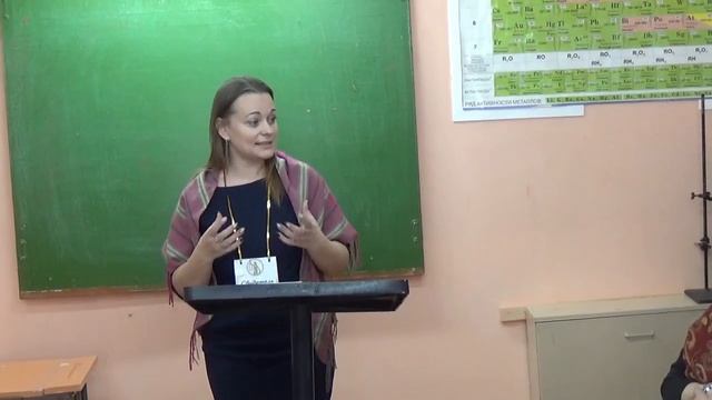 Школьное методическое объединение классных руководителей 14 февраля 2023 смотреть онлайн