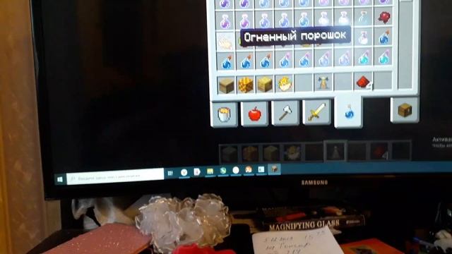 Как сварить зелье в Майнкрафте подводного дыхания смотреть онлайн