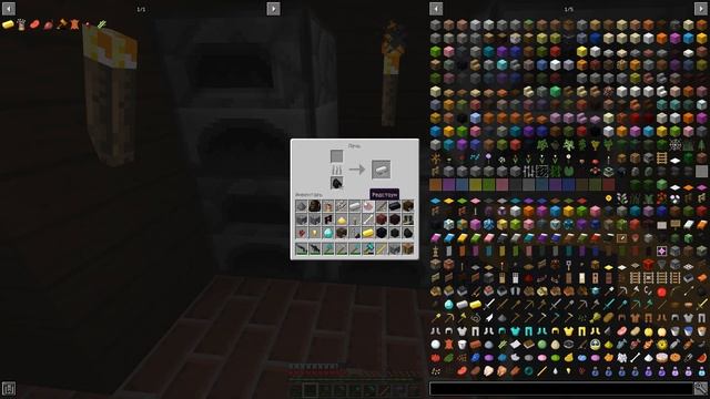 Я ПРОЖИЛ 100 ДНЕЙ В МИРЕ ПАРАЗИТОВ И ЧУМЫ В MINECRAFT ХАРДКОР ВЫЖИВАНИЕ В МАЙНКРАФТ! 4