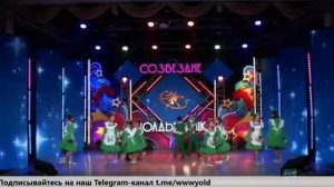 Вокальный ансамбль "Шатлык" - Талы, талы (татарская народная песня).