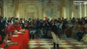 15  Лицей в жизни А С  Пушкина