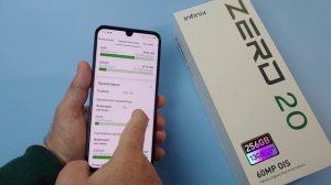 ДЕТАЛЬНЫЙ ОБЗОР INFINIX ZERO 20 8/256Gb 60Mp OIS Стоит ли покупать?