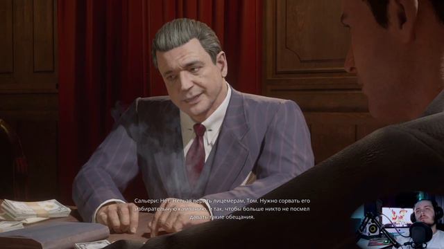 ПРОЩАЙ МОРЕЛЛО ➤ Прохождение Мафия Часть 11 смотреть онлайн