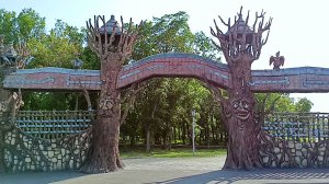 Магнитогорск, улица Лесопарковая, Экологический парк, лесопарк (30.06.2023)
