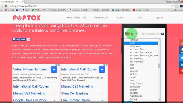 HOW TO MAKE FREE CALLS BY MOBILE OR PC WITHOUT SOFTWARE(100% FREE)?मुफ्त में कही भी कॉल कैसे करते ह смотреть онлайн