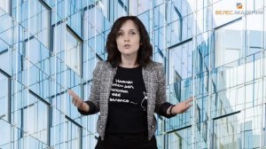 Структура фондового рынка #1 - Фондовый рынок: взгляд изнутри