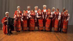 Садом, садом кумасэньку. Ансамбль Колос.