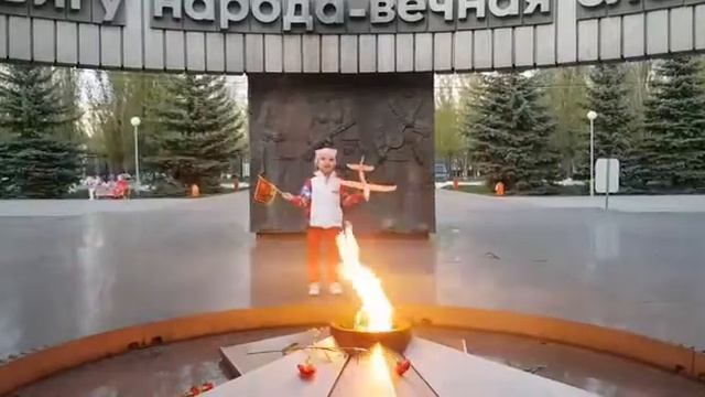 День победы-стих смотреть онлайн