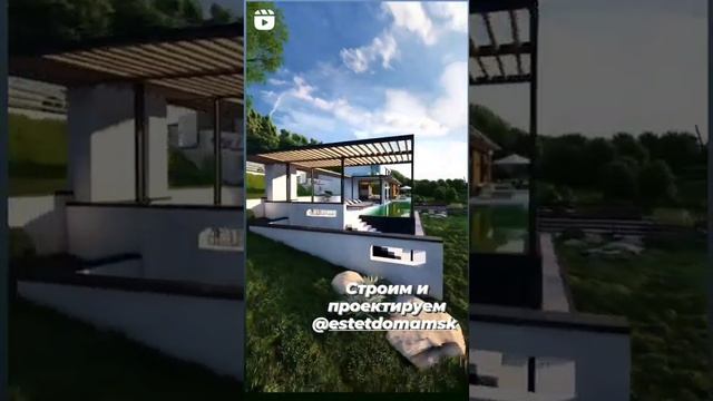 Каскадный панорамный дом на склоне с бассейном