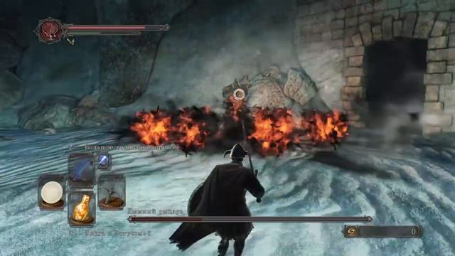 Дымный рыцарь против Меча Дранглика +5 смотреть онлайн