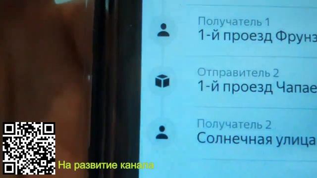 Есть ли утром до обеда заказы? работа с 10 до 13 и пятница с 10 до 17 смотреть онлайн