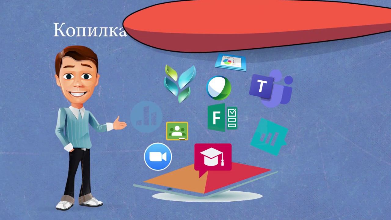 Как создать тестовое задание в Microsoft Forms?