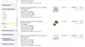 Автоматический антенный тюнер N7DDC из Китая