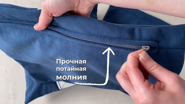 Декоративная наволочка | DAMOSCA | ДАМОСКА смотреть онлайн