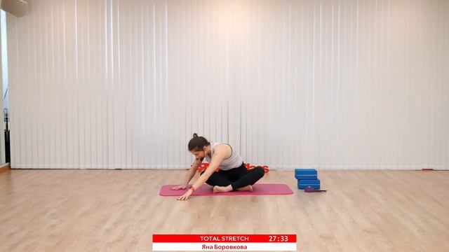 TOTAL STRETCH с Яной Боровковой | 17 сентября 2021 | Онлайн-тренировки World Class смотреть онлайн