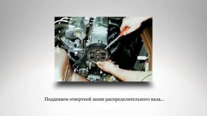 Меняем сальник у распред вала. ВАЗ 2110, 2111