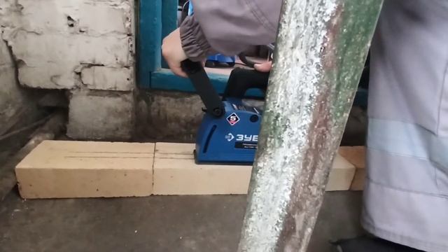 Штроборез Зубр ЗШ-П30-1400 смотреть онлайн