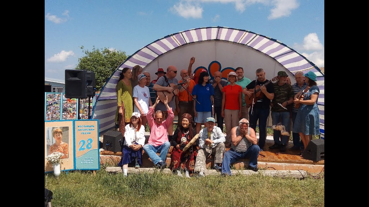 04.06.2022 Фестиваль на Чатыр-Даге.mp4