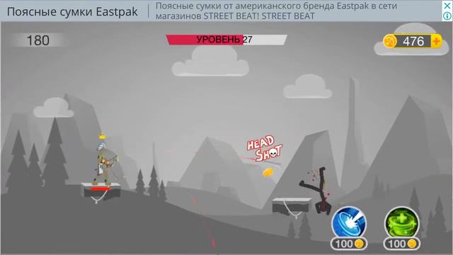 Мой лук супер пук смотреть онлайн