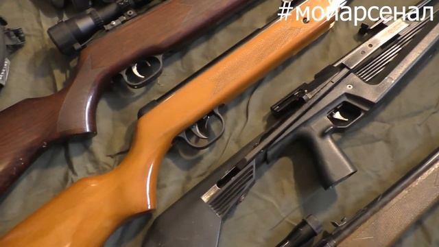 Моя скромная коллекция на начало 2021 года #мойарсенал смотреть онлайн