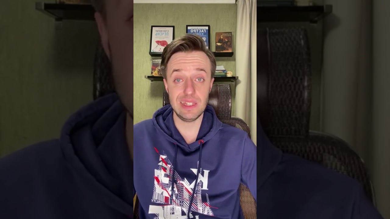 #больвбоку #физическиенагрузки - Гастроэнтеролог Сергей Вялов