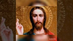 Упование мое Отец, прибежище мое Сын, покров мой Дух Святый : Тройце Святая, Слава Тебе.