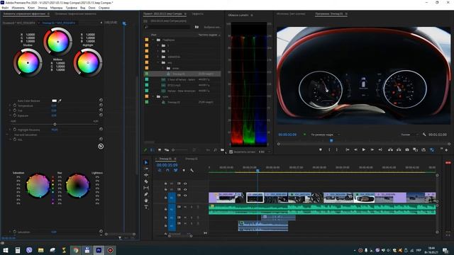 Jeep Compass створення рекламного ролика. смотреть онлайн