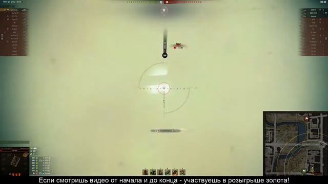 12 Ошибок НОВИЧКА! ПРИЧИНЫ ВСЕХ ПОРАЖЕНИЙ В World of Tanks