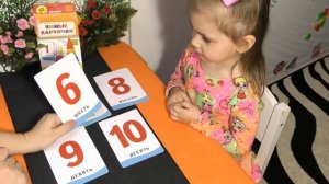 Практика: как быстро выучить с ребёнком все цифры дома? Советы педагога и психолога