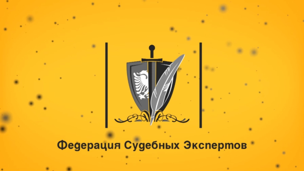 Гидроудар  // Система водоснабжения  // Инженерно-технологическая экспертиза