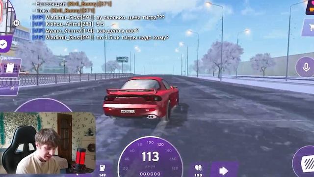 УРАА! МАТРЕШКА РП НА АЙФОНЕ! (не кликбейт) СКАЧАЛ МАТРЕШКУ на IOS | ПЕРВОЕ ВПЕЧАТЛЕНИЕ CRMP MOBILE смотреть онлайн