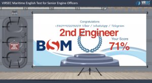 71% BSM VIRSEC Maritime English Test for Senior Engine Officers, SEP Test, прохождение теста