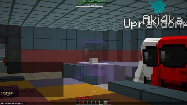 КТО УБИЙЦА?...//АМОНГ АС В МАЙНКРАФТЕ смотреть онлайн