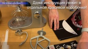 Кухонная машина/Миксер Kenwood KMX 750RD