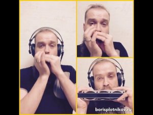 Trio harmonica improvisation by Boris Plotnikov