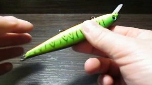 Воблер BALISONG 130SP produced by BEARKING