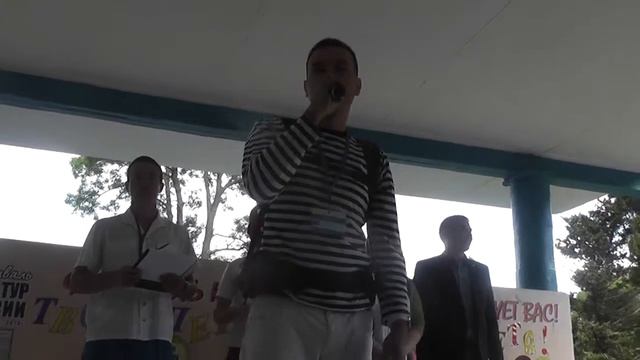 Открытие смены "Фотокросс" в лагере "Орленок" смотреть онлайн