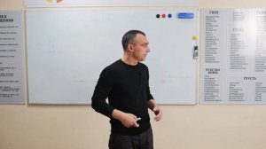 Срыв зависимого и его механизм - лекция Валерия Халилева.