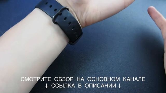 #RblogG ТИЗЕР: Huawei Honor Band Опыт Использования [►] RblogG LIFE ↓