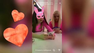 ЛЕДИ ДИАНА ПОМИРИЛАСЬ СО СМАЙЛОМ⁉️💝