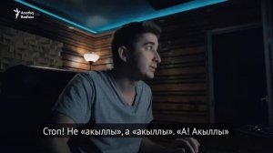 Говорим по-татарски: cтудия (как правильно произносить татарские звуки?)