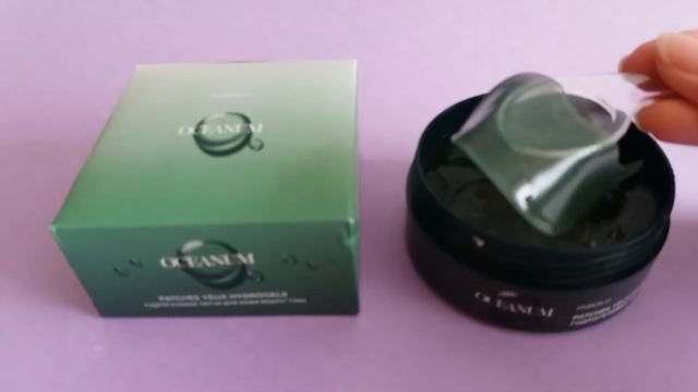 Гидрогелевые патчи для кожи вокруг глаз смотреть онлайн