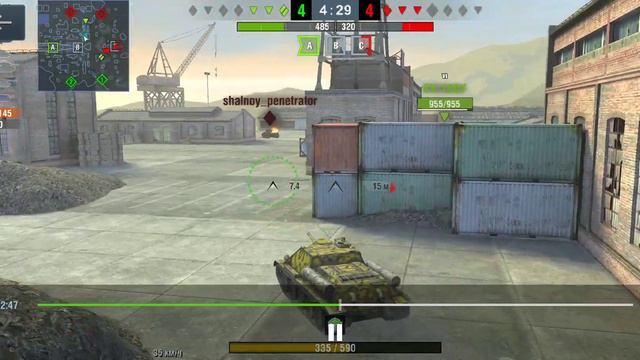 СУ-85 против СУ-100 смотреть онлайн