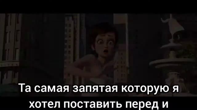 Мемы про рыжего пацана из Мегамозг