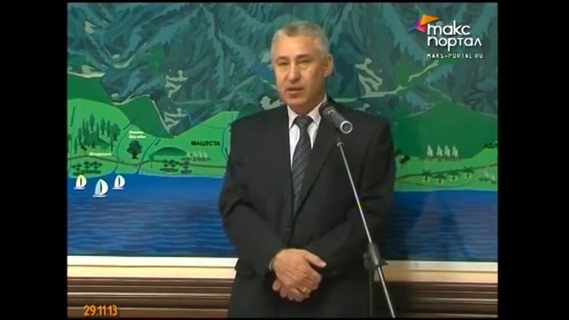 В Сочи отметили День бухгалтера смотреть онлайн